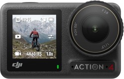 DJI Osmo Action 4 Standard Combo Action Camera 4K 